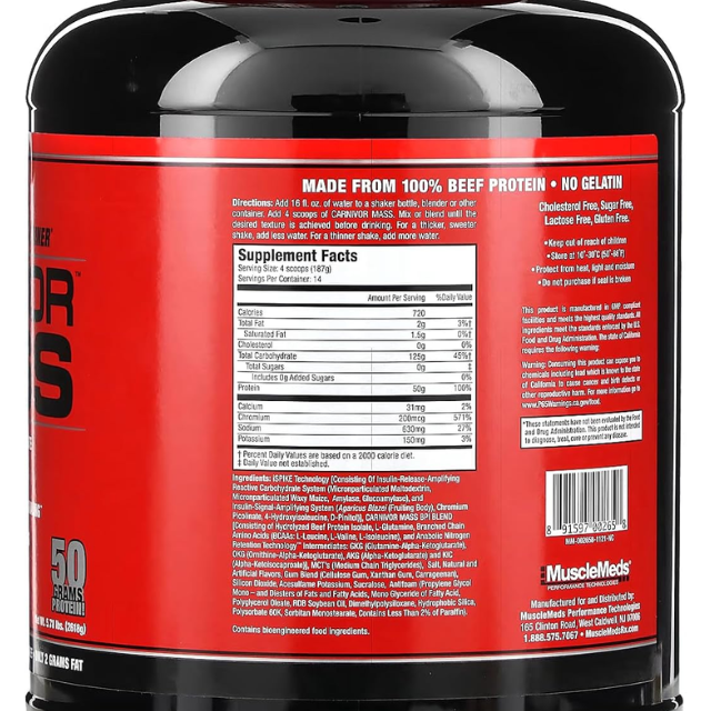 MucleMeds CARNIVOR MASS 6 LBS